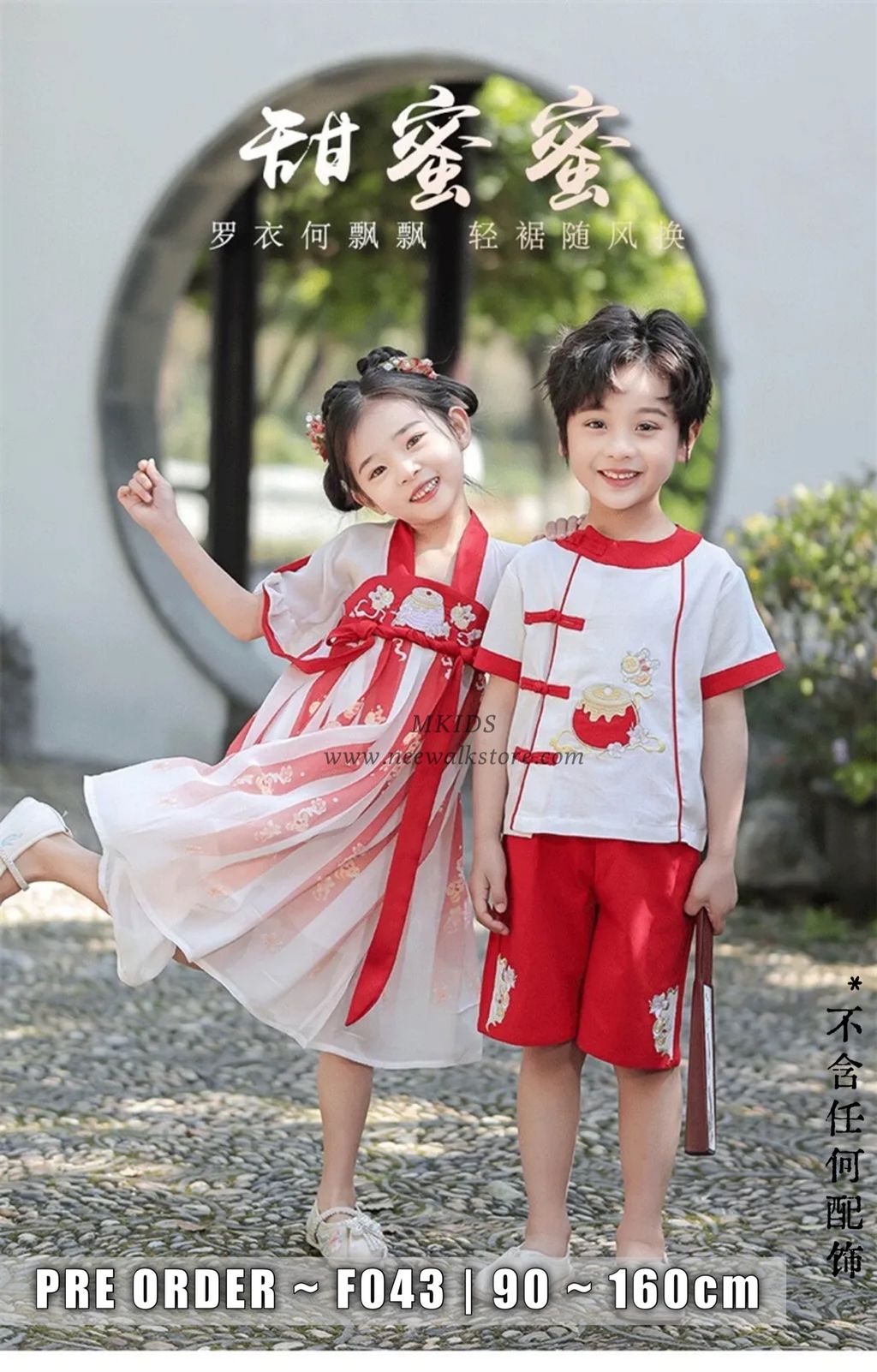 IMG_4175-1728265143527