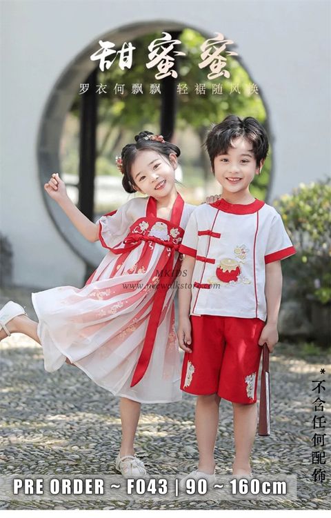 IMG_4175-1728265143527