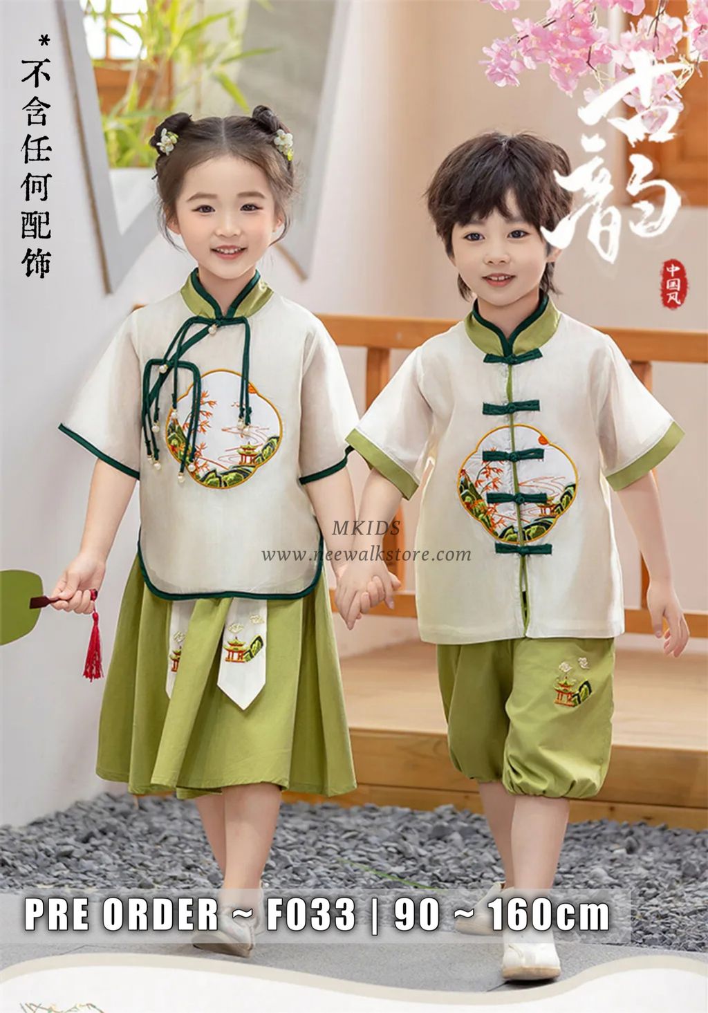 IMG_4166-1728265390263