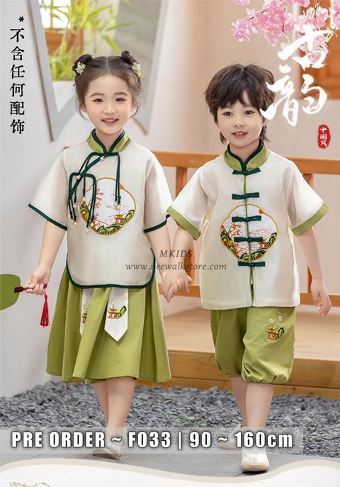 IMG_4166-1728265390263