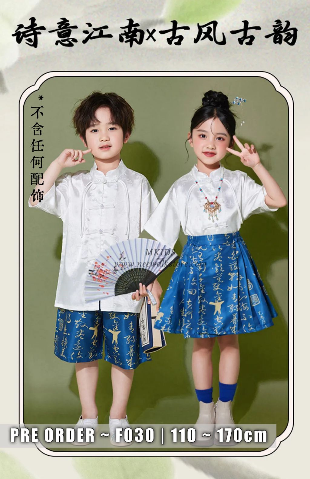 IMG_4163-1728265443559