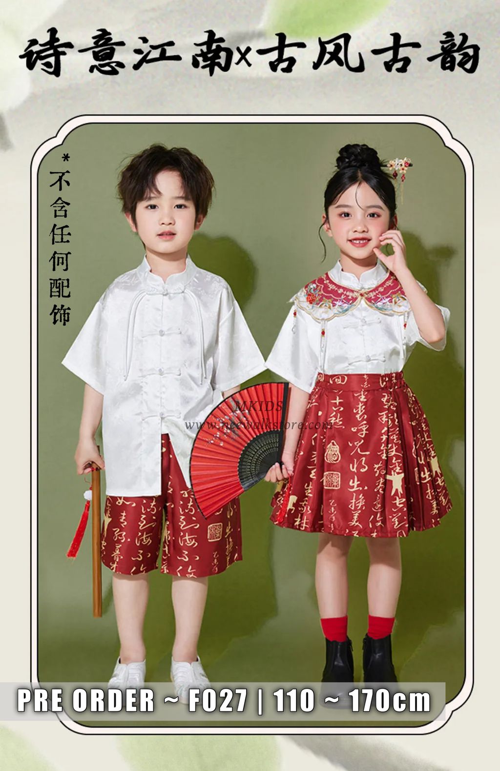 IMG_4161-1728265883694