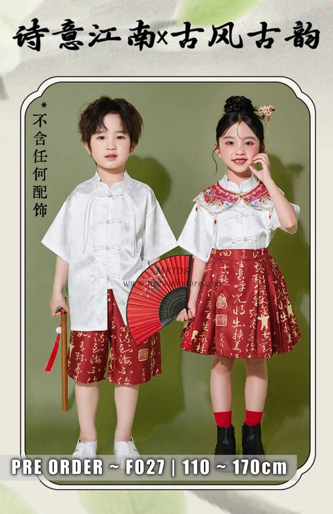 IMG_4161-1728265883694