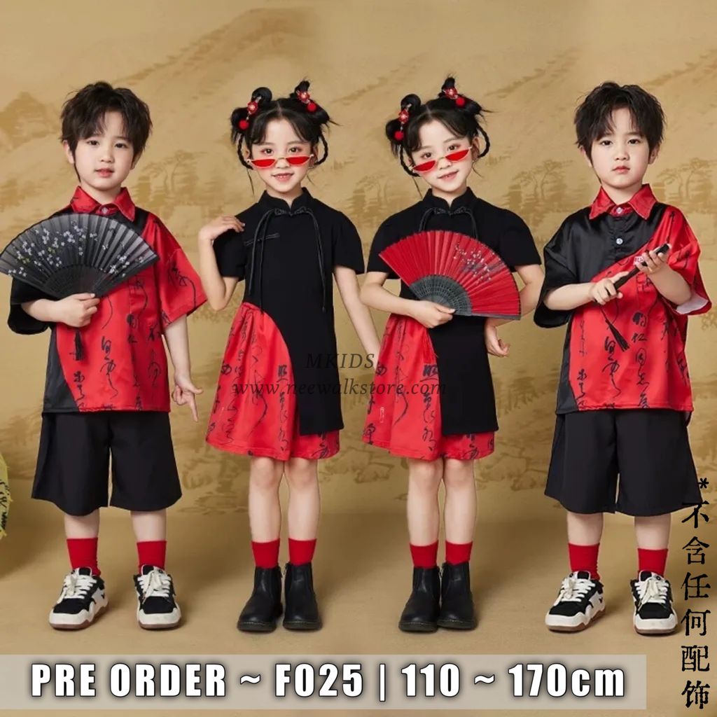 IMG_4109-1728266274737