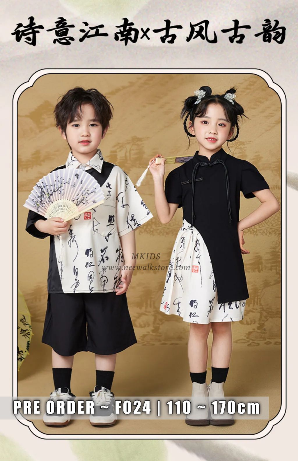 IMG_4105-1728266298325