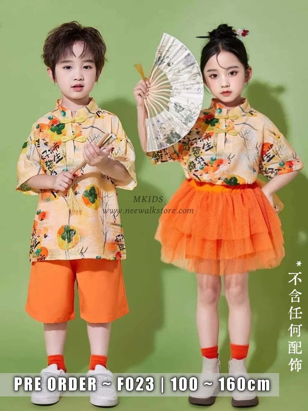 IMG_4104-1728266321243