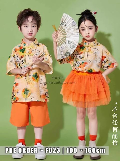 IMG_4104-1728266321243