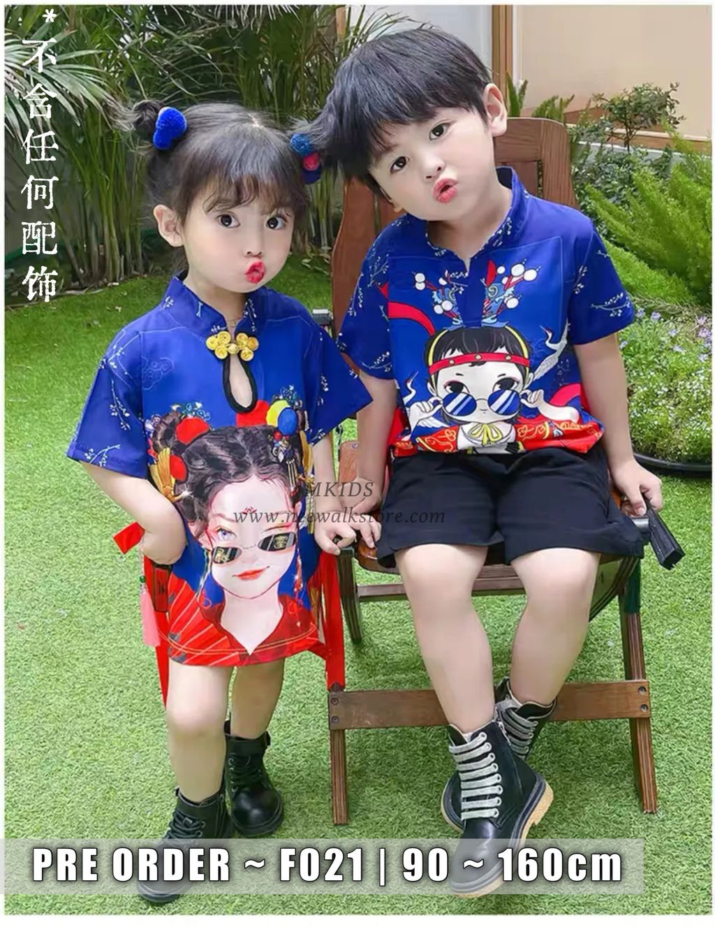 IMG_4102-1728266376336