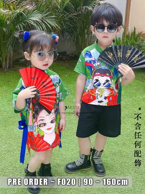 IMG_4101-1728266397257