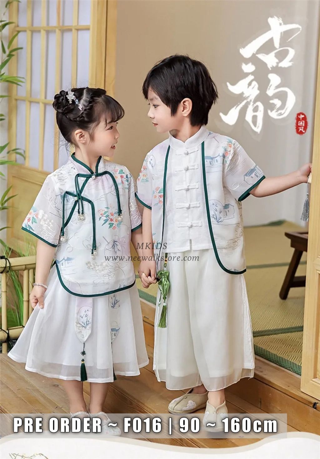 IMG_4099-1728266450747