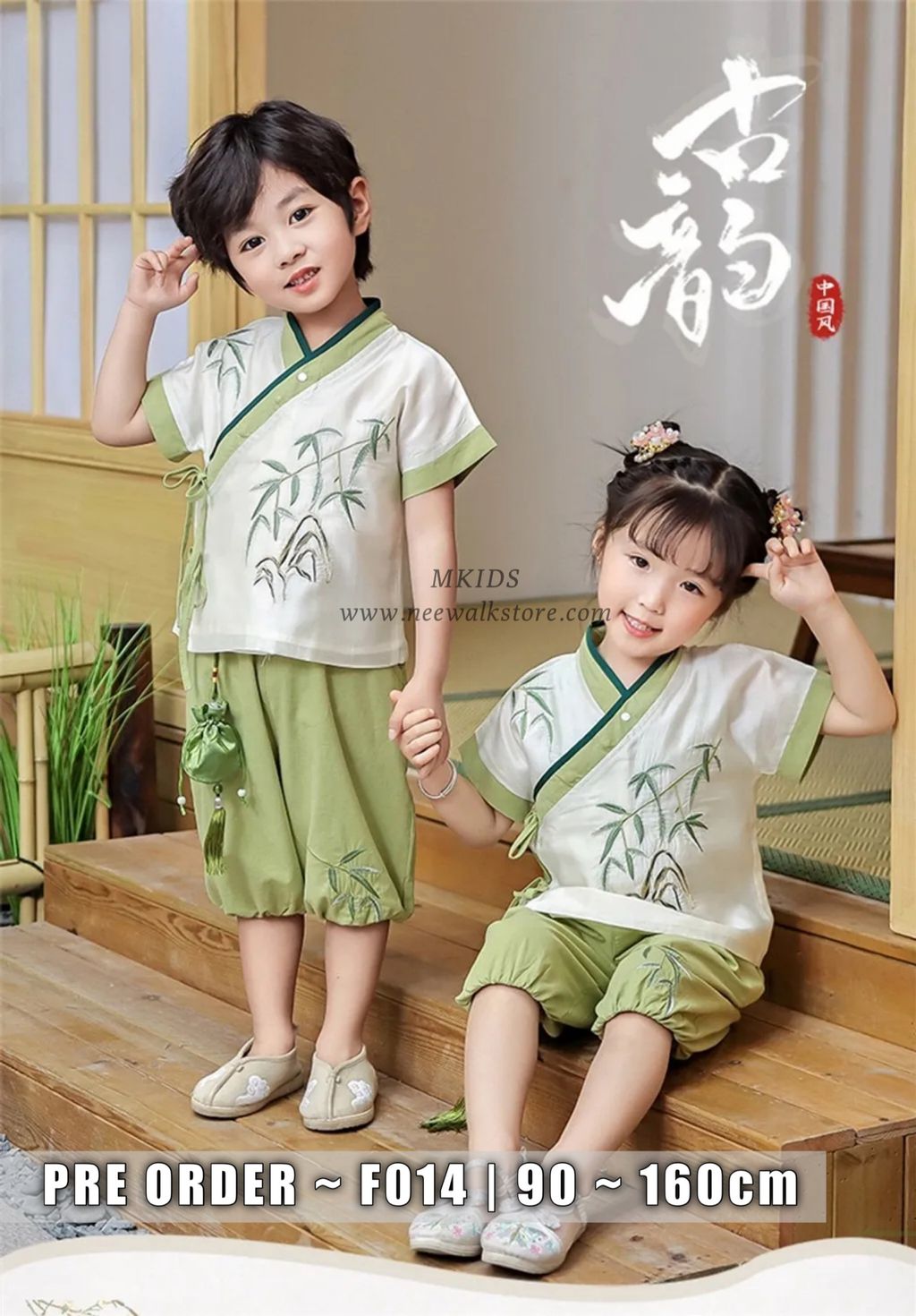 IMG_4097-1728266497641