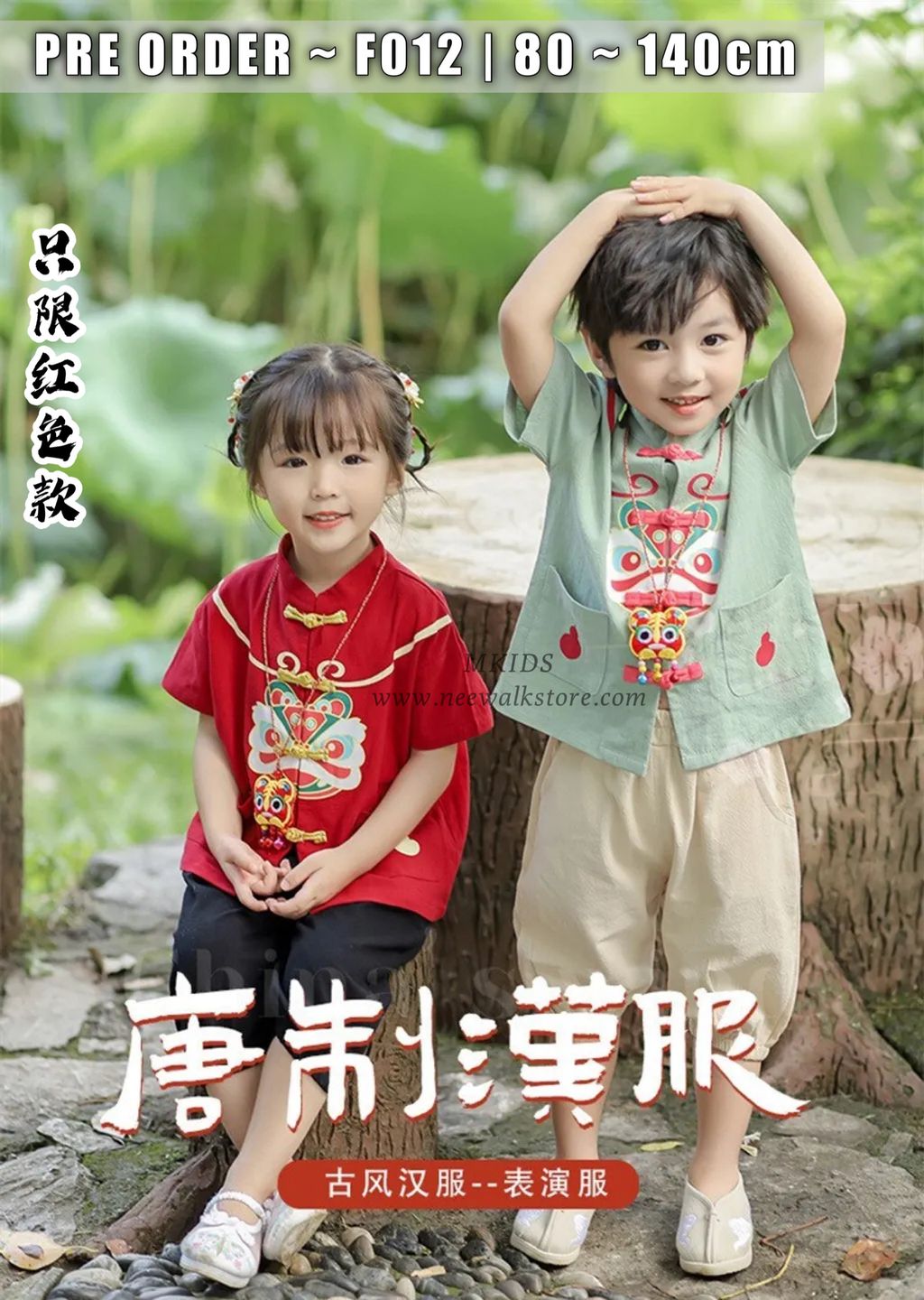 IMG_4095-1728266539390