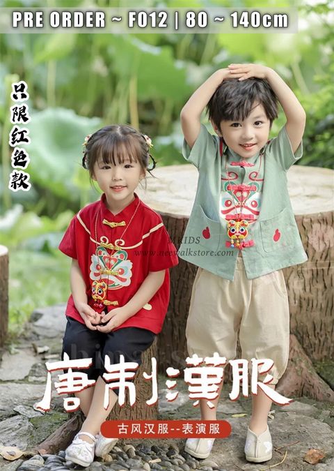 IMG_4095-1728266539390