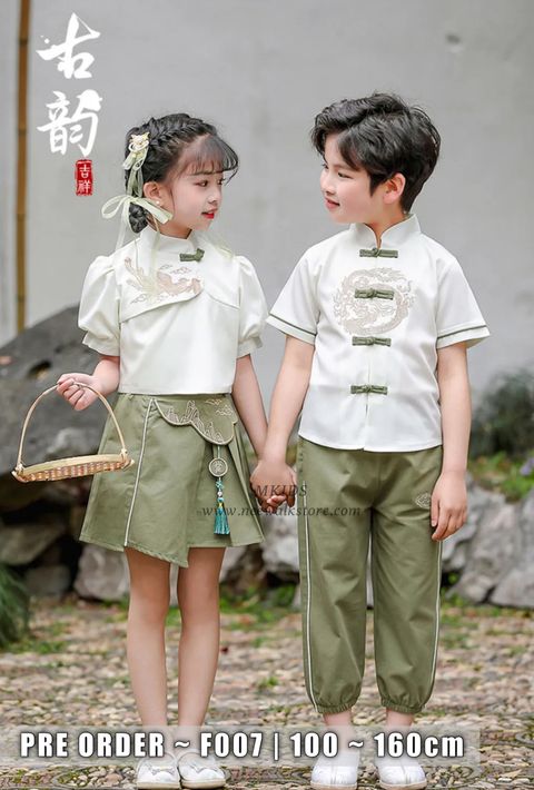 IMG_4091-1728266677364