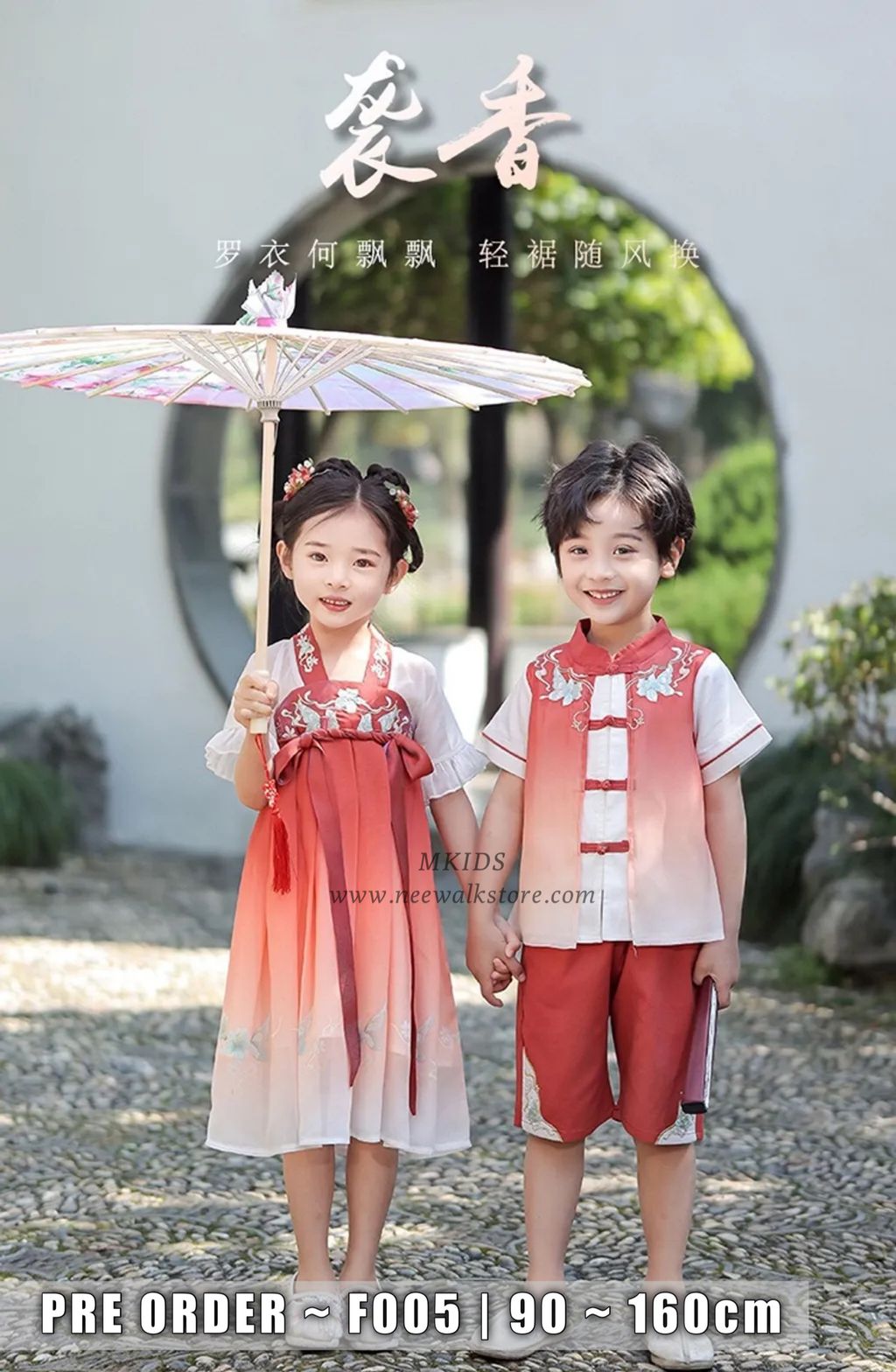 IMG_4089-1728266715362