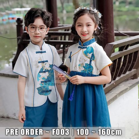 IMG_4087-1728266776757