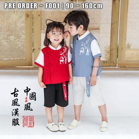 IMG_4793-1728376819794