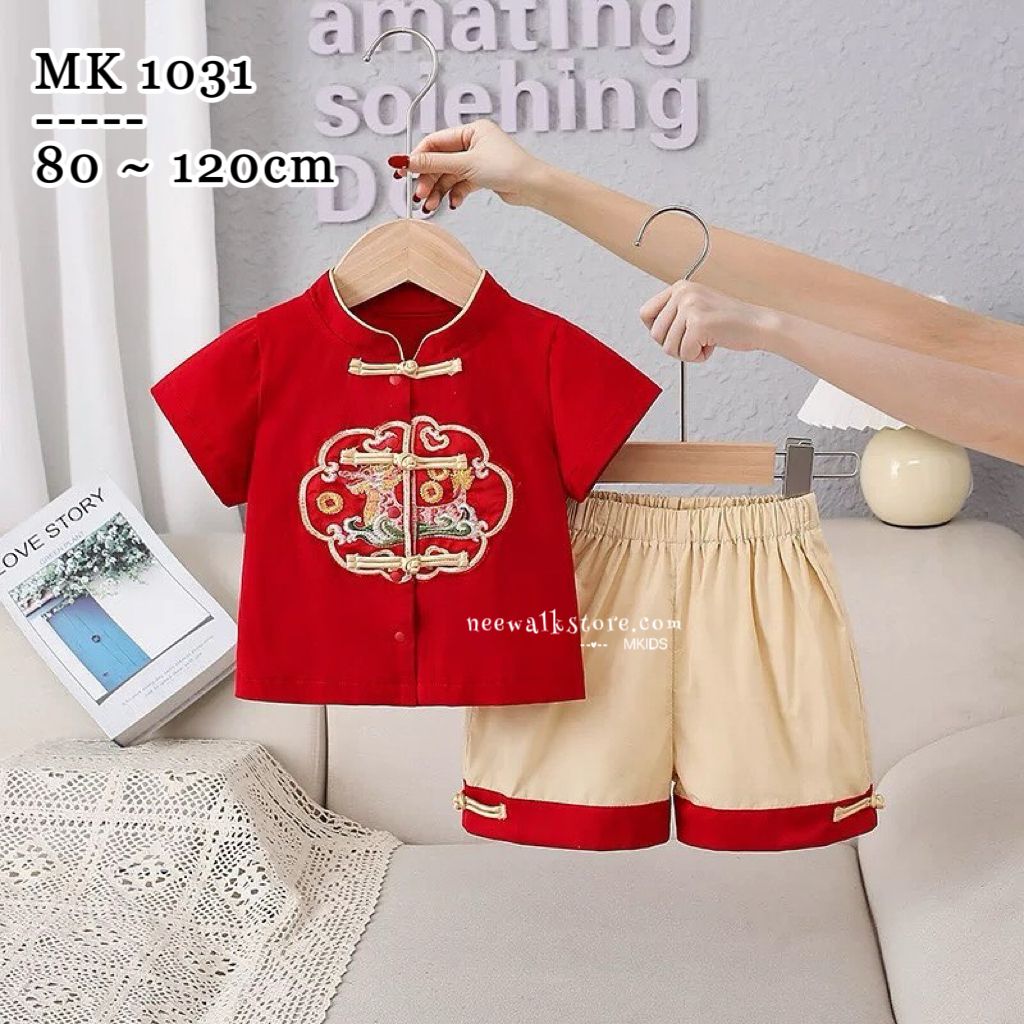 IMG_5060-1728443220051