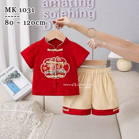 IMG_5060-1728443220051