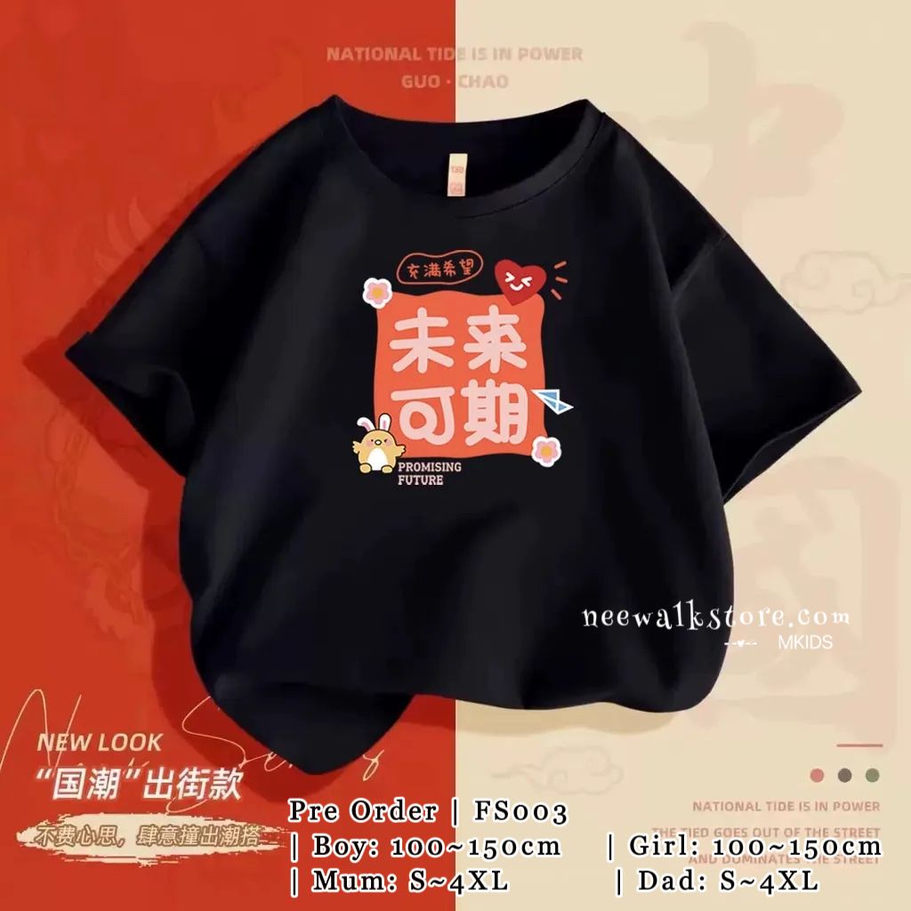 IMG_5420-1728572007931