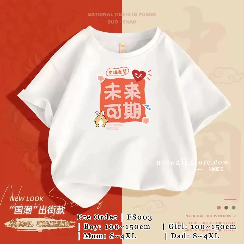 IMG_5419-1728572007935