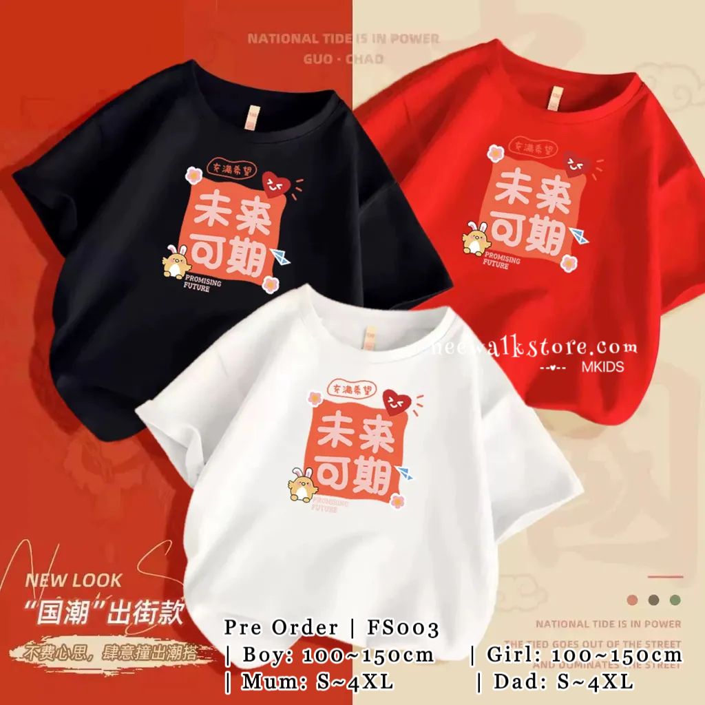 IMG_5417-1728572007948