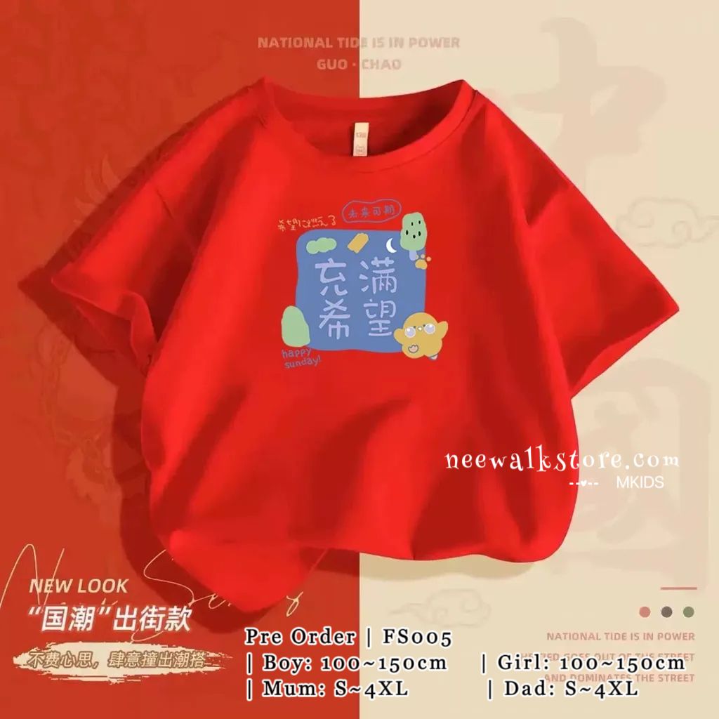 IMG_5422-1728572135269