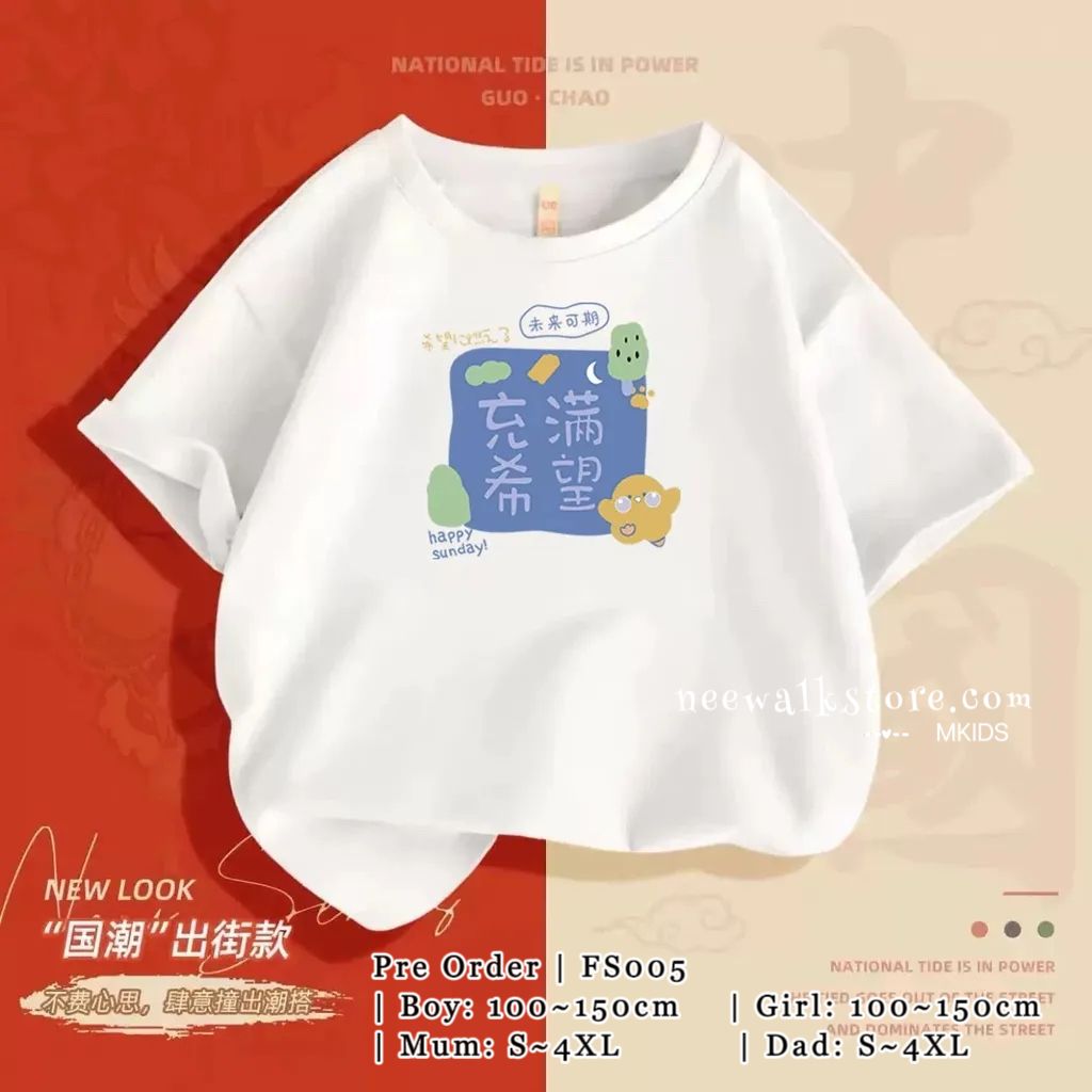 IMG_5423-1728572135276