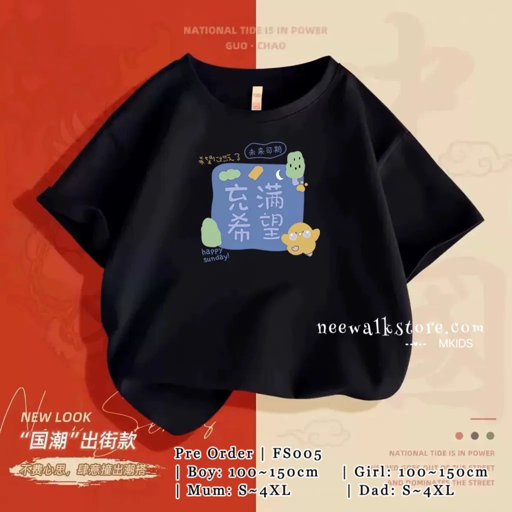 IMG_5424-1728572135283