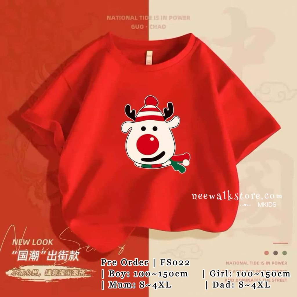 IMG_5425-1728572210677