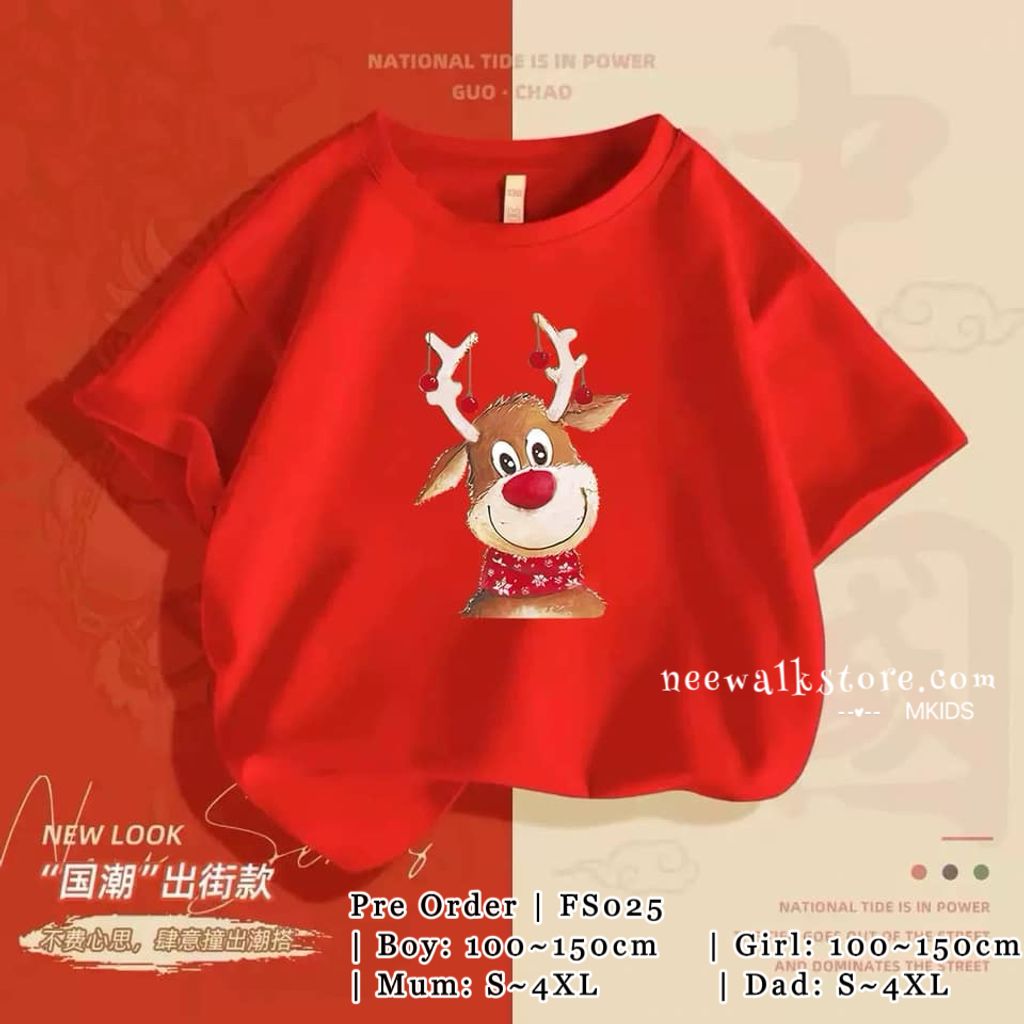 IMG_5432-1728572349859