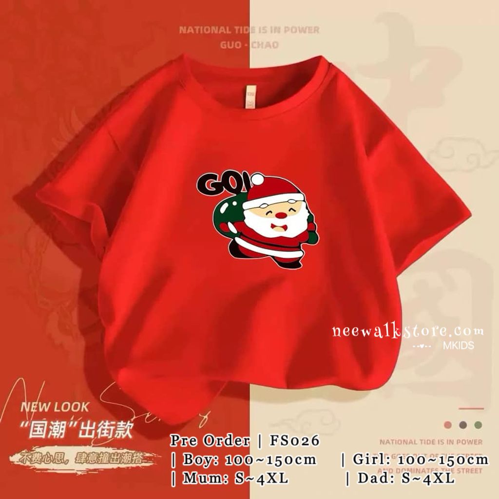 IMG_5435-1728572406347