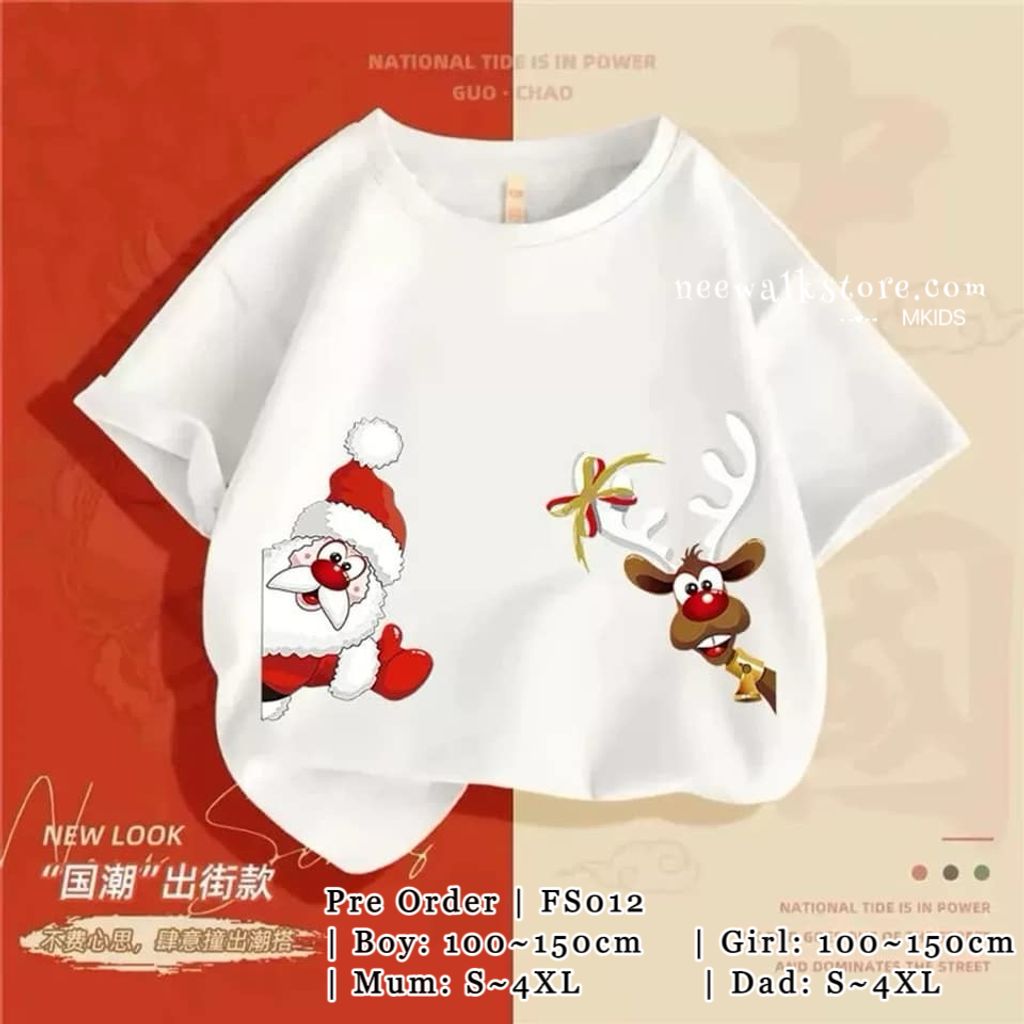 IMG_5448-1728572612094