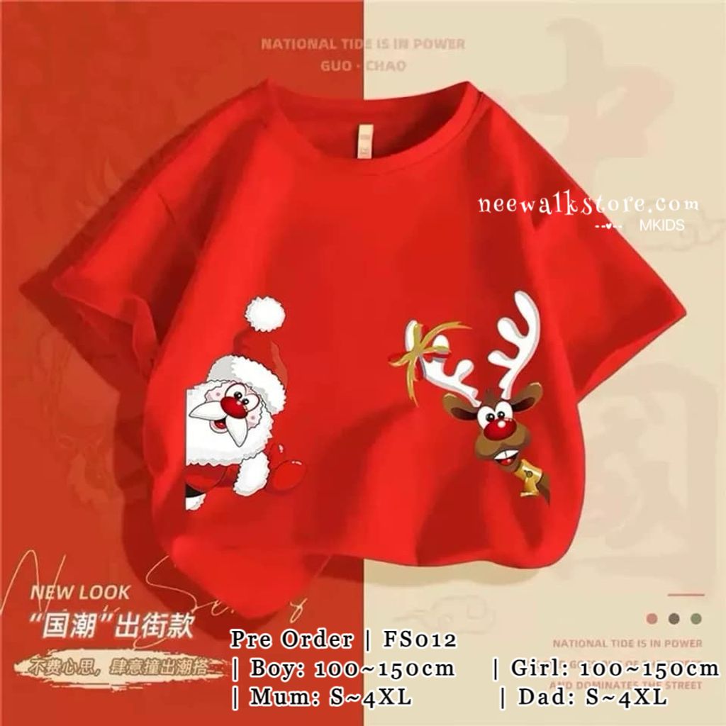 IMG_5447-1728572612101