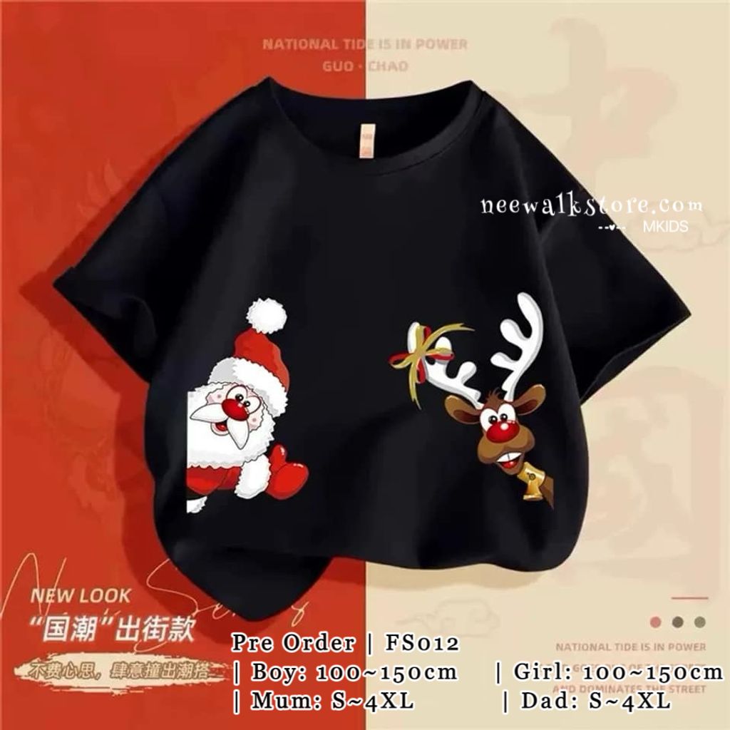 IMG_5449-1728572612112