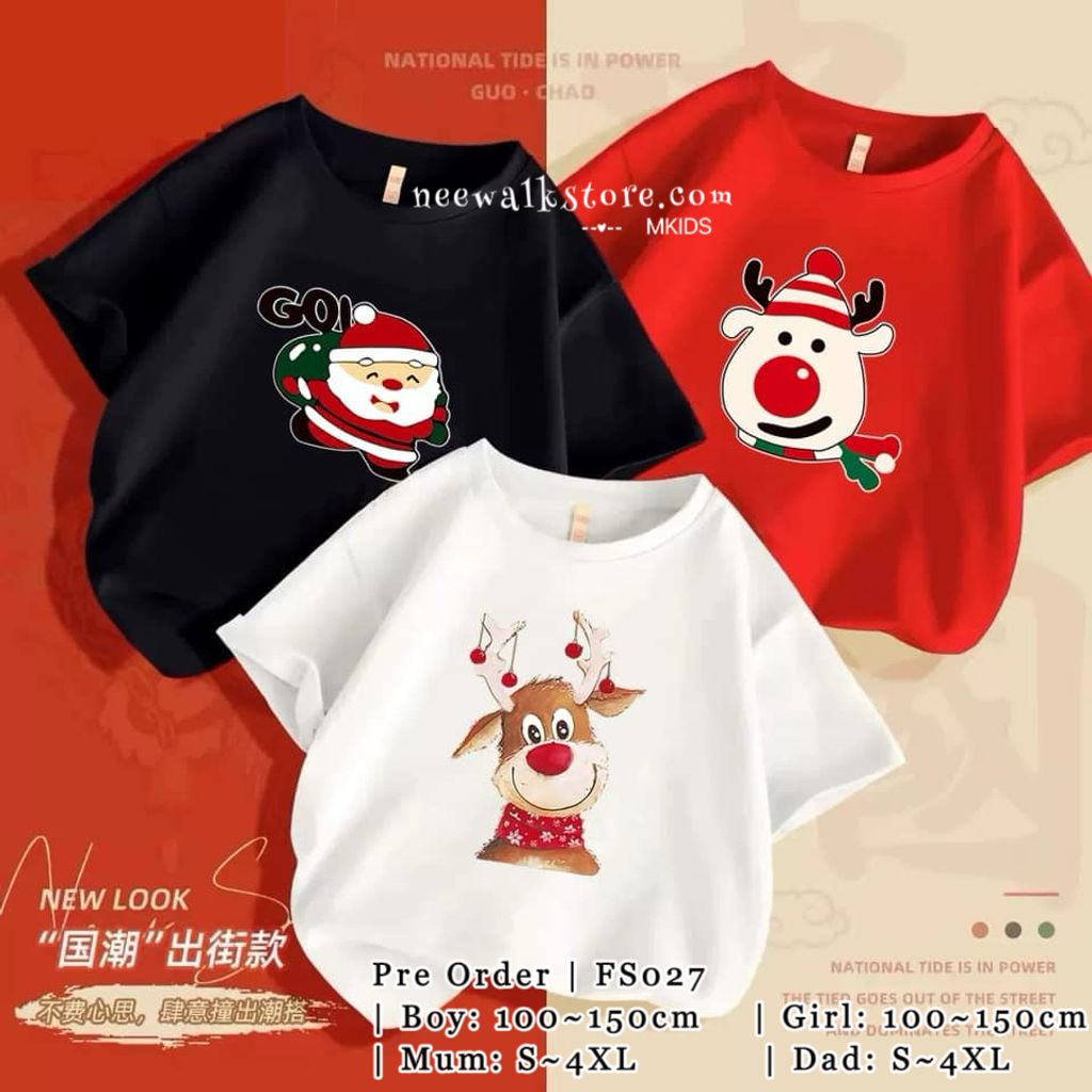 IMG_5451-1728572725987