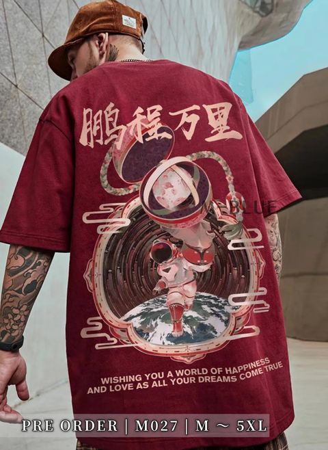 IMG_5507-1728572768850