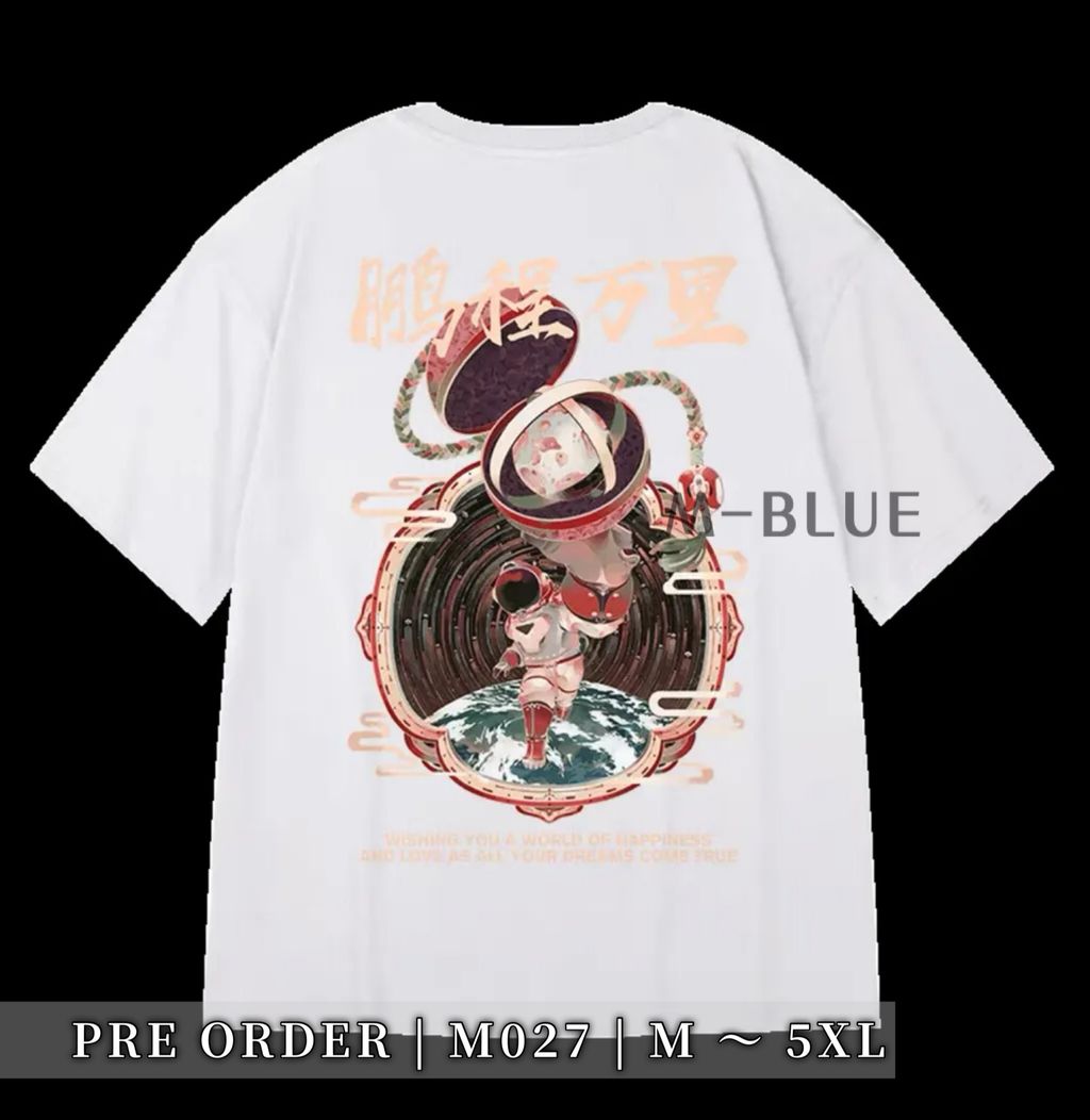 IMG_5511-1728572768870