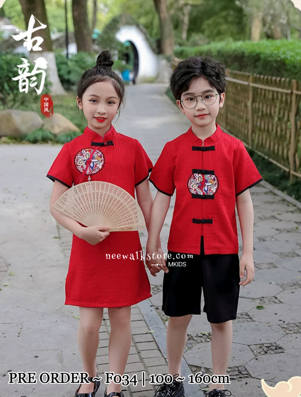 IMG_6060-1728789369587