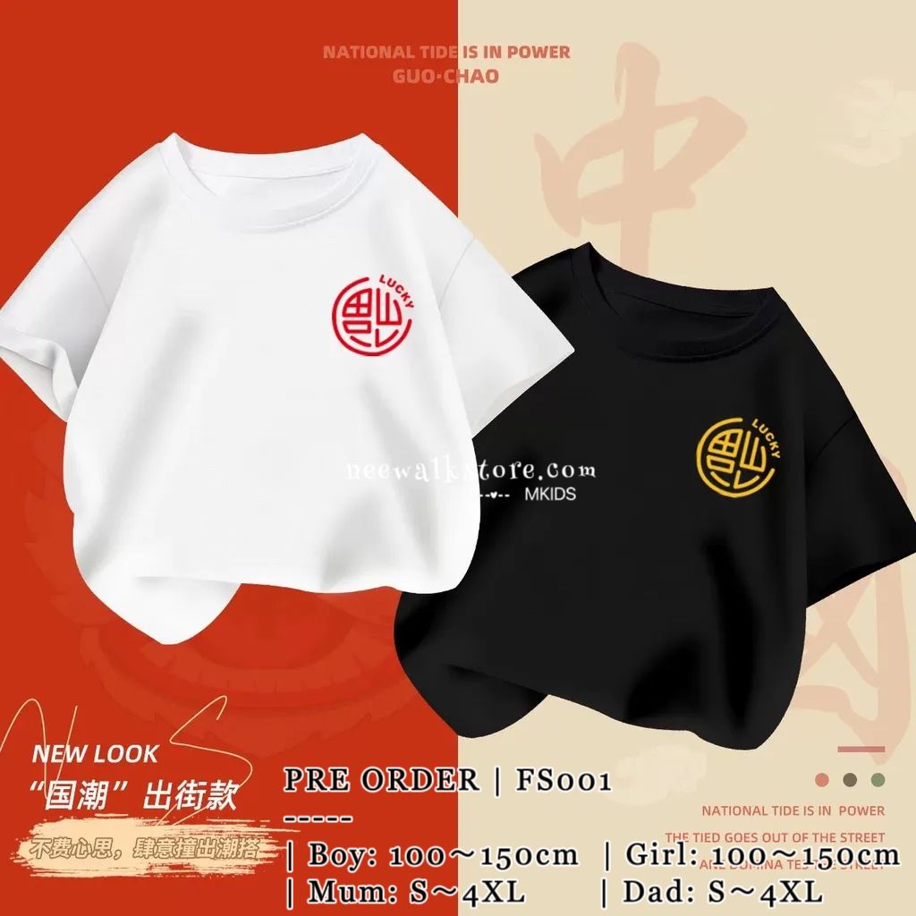 IMG_6259-1729046133093