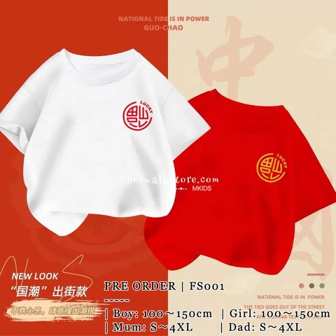 IMG_6258-1729046133091