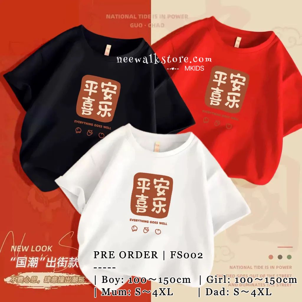 IMG_6266-1729046164898