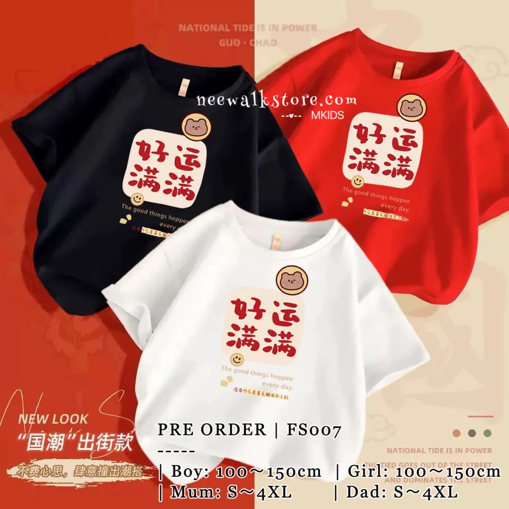 IMG_6267-1729046183504