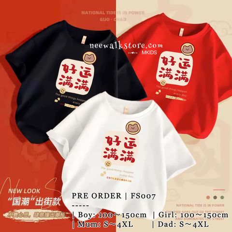 IMG_6267-1729046183504