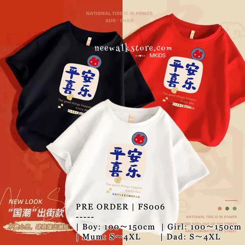 IMG_6270-1729046251929