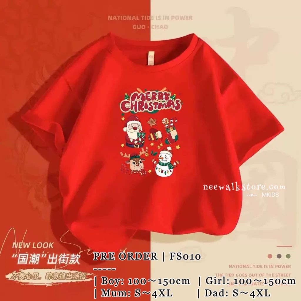 IMG_6255-1729046275560