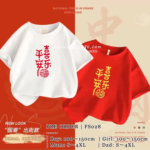 IMG_6271-1729046317056