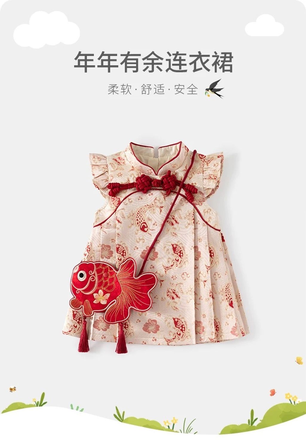 IMG_6305-1729054474077