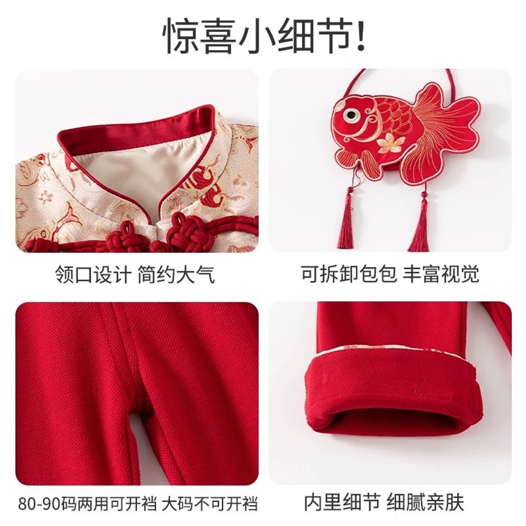 IMG_6301-1729054474097