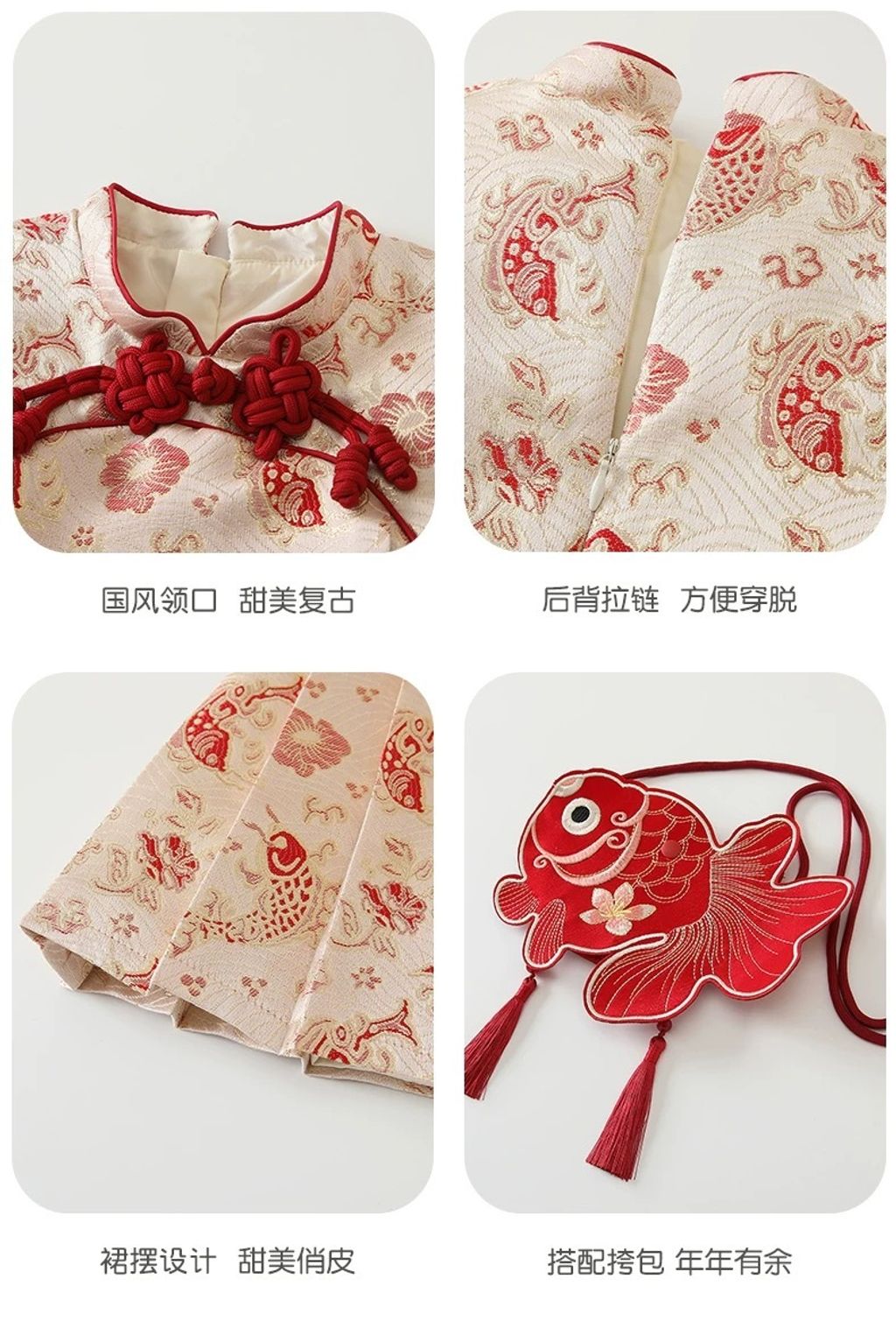 IMG_5249-1729054474106